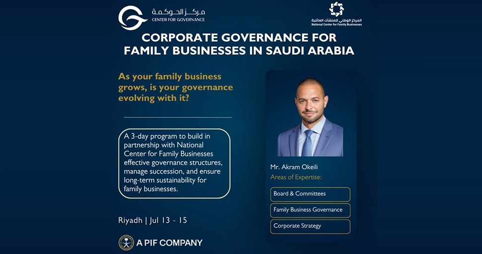 CORPORATE GOVERNANCE FOR FAMILY BUSINESSES IN SAUDI ARABIA